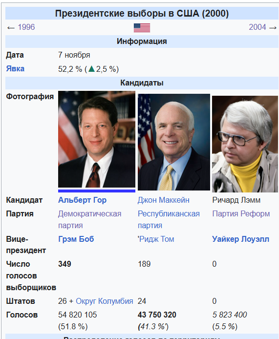 69f2871576e32_.thumb.PNG.930ac37a65c2f51