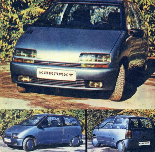 авто-9.png