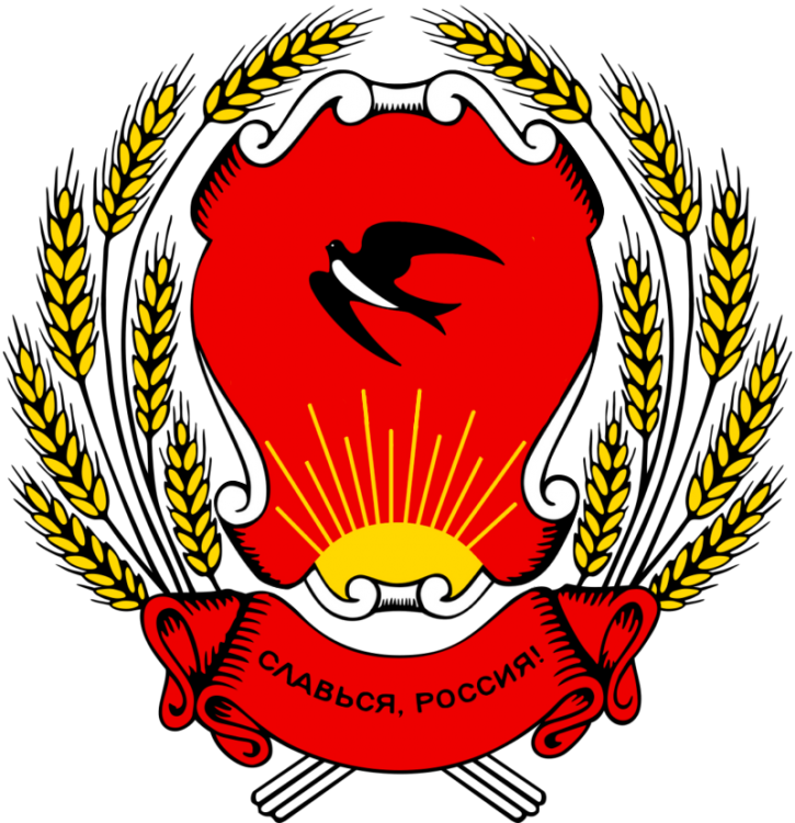 Без названия1704_20260605125527.png