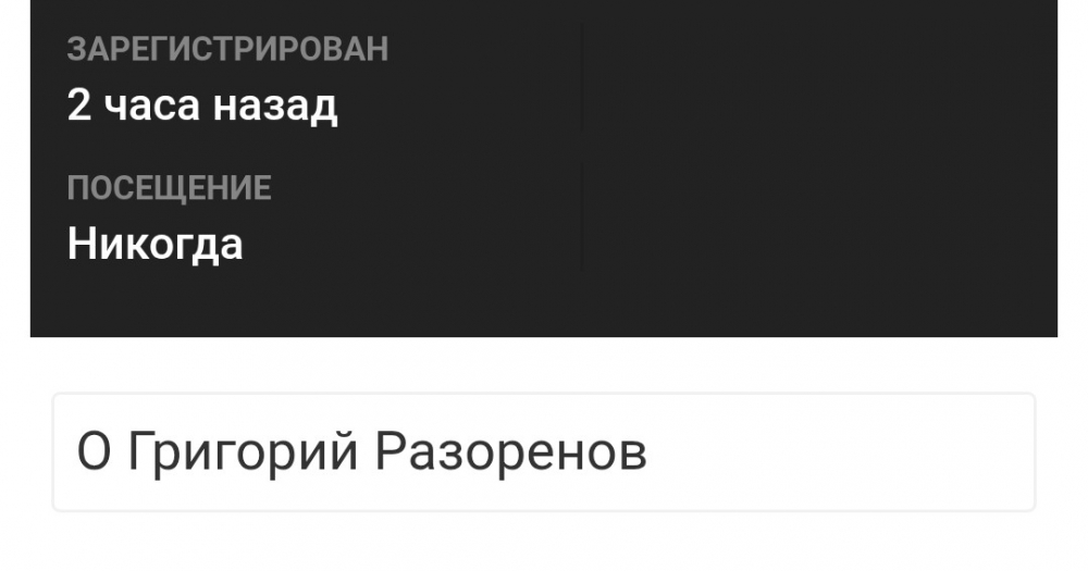 Screenshot_2026-06-25-16-04-47-92_21da60175e70af211acc4f26191b7a77 (1).jpg