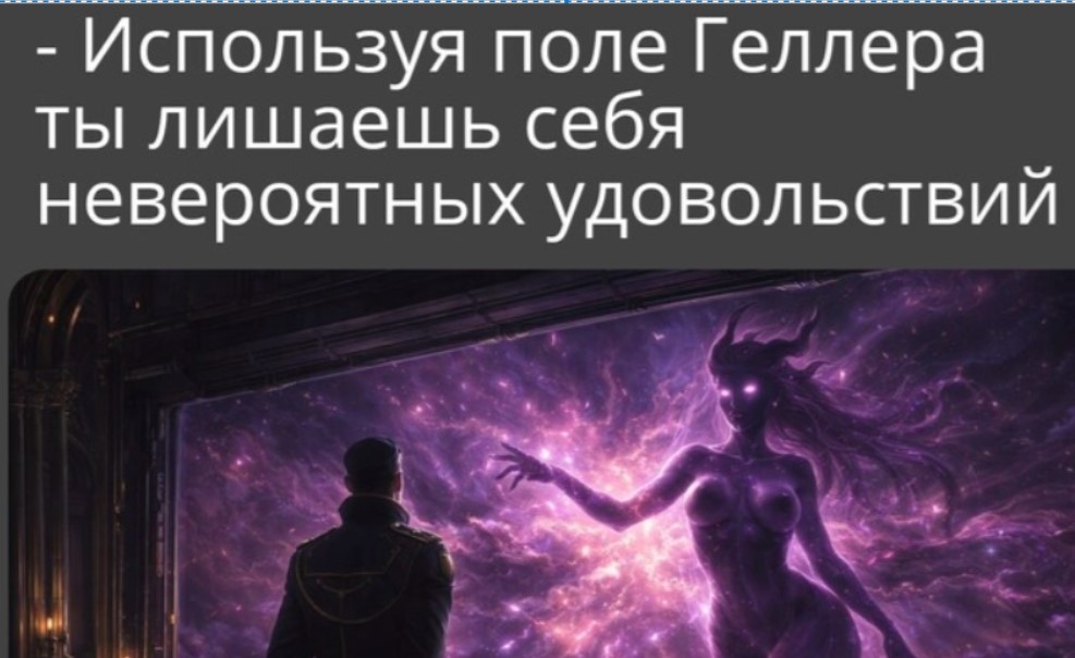 Screenshot_3.jpg